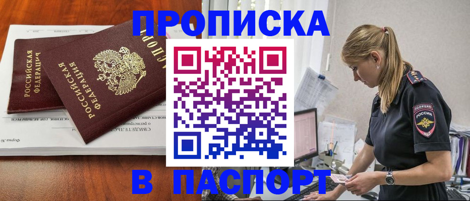форма 3 в Называевске